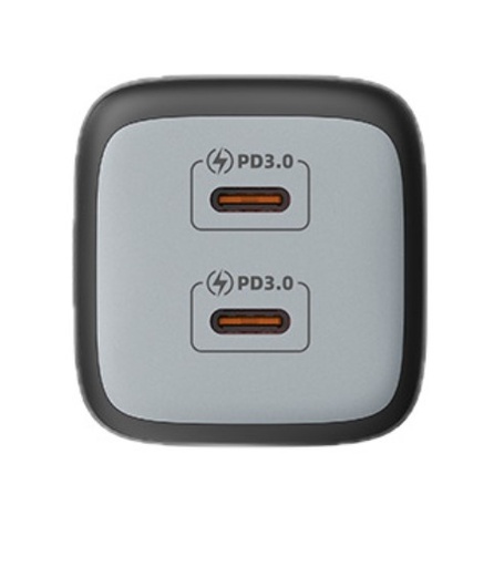 [CARGADOR-45W-TRAVEL] CARGADOR DE PARED 45W CABLEADO +TIPO C